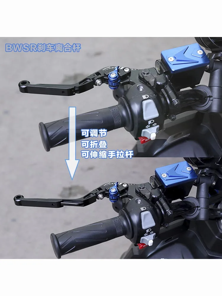 Крышка резервуара для тормозной жидкости мотоцикла крышка YAMAHA BWS R 125 BWSR BWSR125 CNC