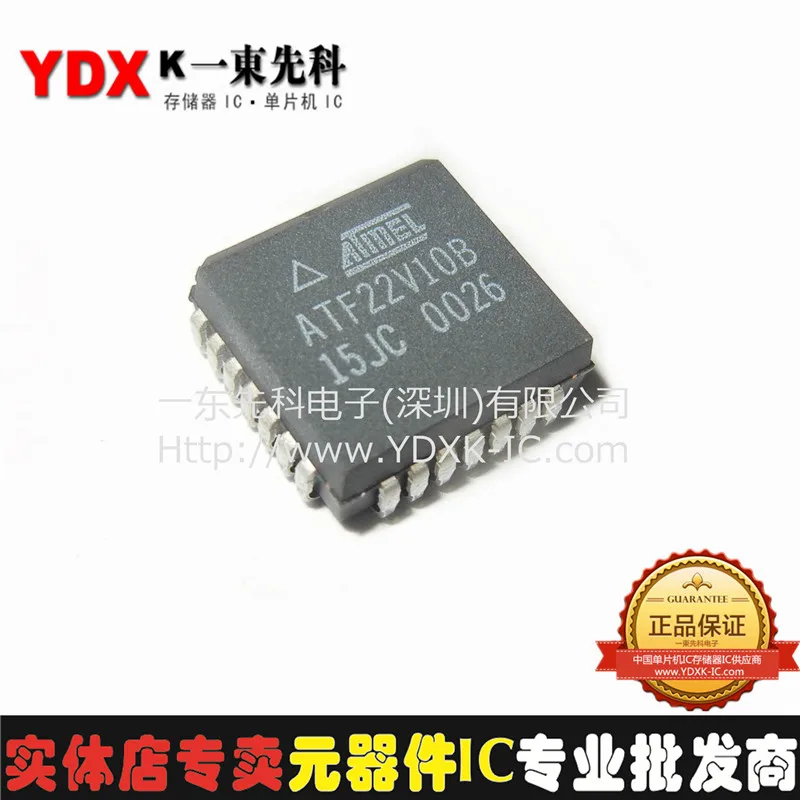 

Freeshipping 5PCS/LOT ATF22V10B-10JI PLCC