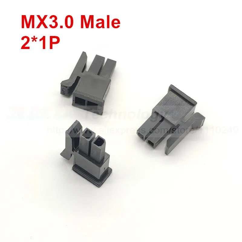 10 шт./лот MX3.0 3 0 мм автомобильный разъем жгута проводов 2 - 24 pin для ПК/компьютерной
