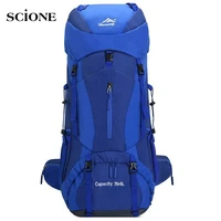 75l large outdoor bag backpack camping hiking climbing backpacks rucksack men waterproof nylon sport travel bag women x161a