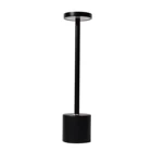 Настольная лампа, светодиодная, перезаряжаемая, 3 режима работы, 350x80 мм