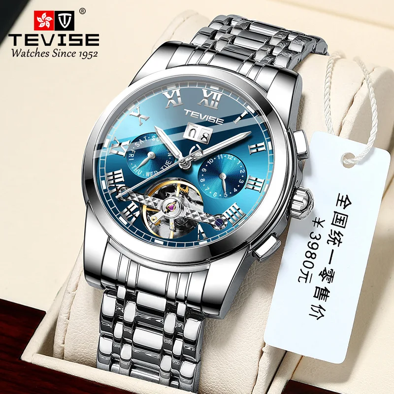 

TEVISE Tevise Moon Phase Star Waterproof Luminous Tourbillon High-End Business Formal Wear Men's Watch Mechanical Watch