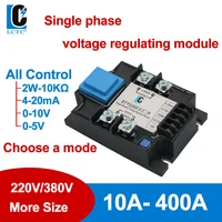 dty single phase ac voltage regulator module 40a 60a 80a 100a 120a 200a ssr 4 20ma 0 10v 0 5v potentiometer control
