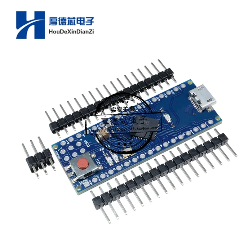 

Micro 5 v 16 m ATMEGA32U4 Leonardo MCU development board, the Nano