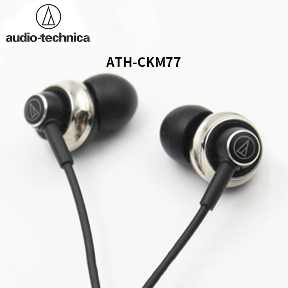 Наушники вкладыши Audio Technica ATH CKM77 проводные Hi Fi наушники Спортивная
