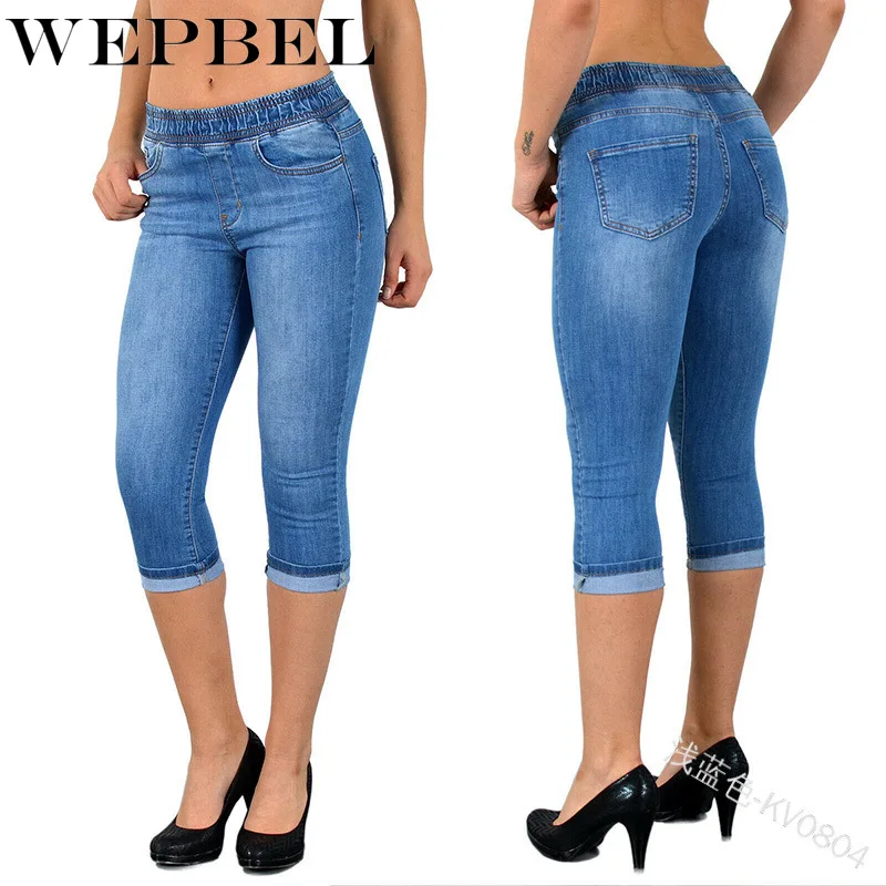 

Mandylandy Women Elastic Waist Denim Cropped Pants Lady High Waist Skinny Jeans Slim Fit 3/4 Trousers