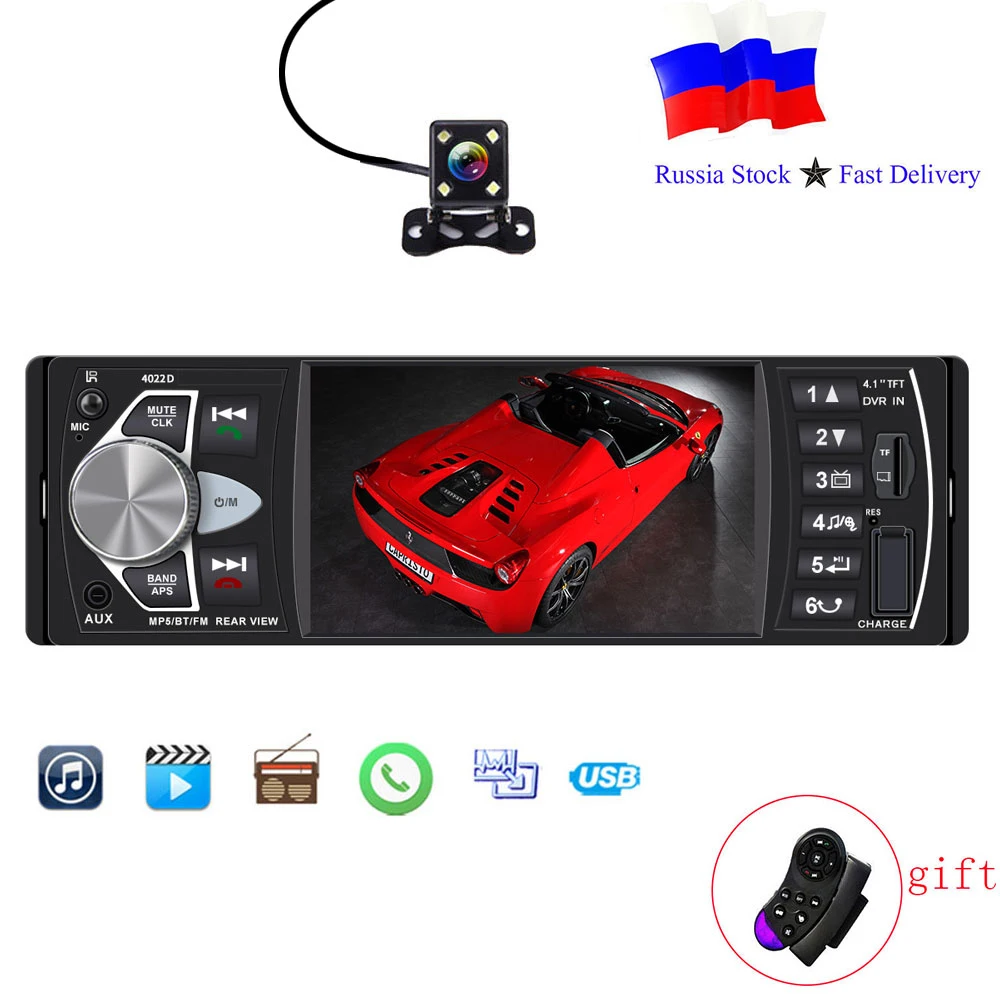 4022D 4 1 дюймов Din автомагнитола Авто Аудио Стерео FM Bluetooth 2 0 Поддержка камеры