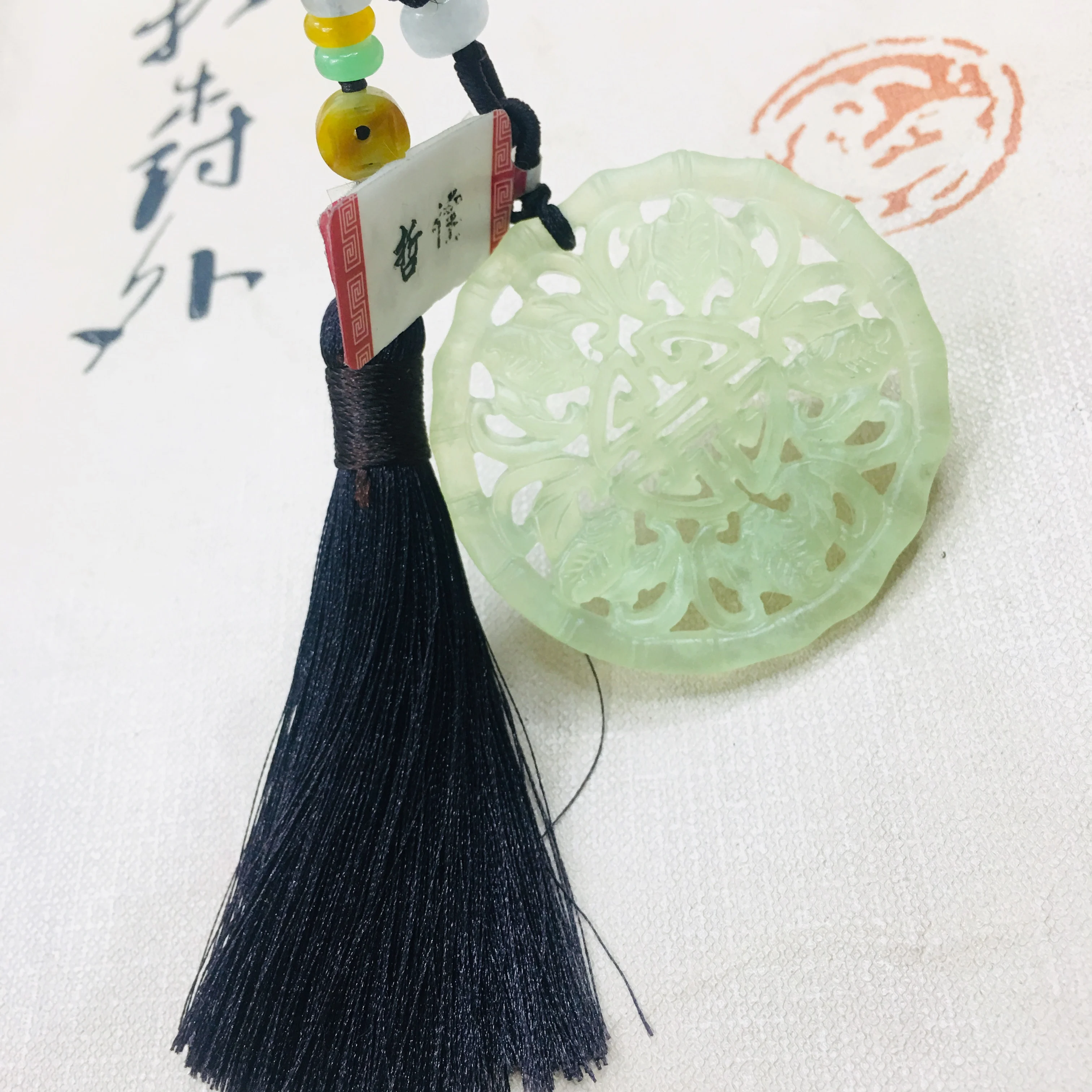 

Zheru natural nephrite carved ice bottom hollow round five blessing pendant with tassel necklace men and women sweater chain