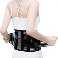 womens and mens adjustable belt trainer belt waist support spine support belt orthopedic breathable waist corset