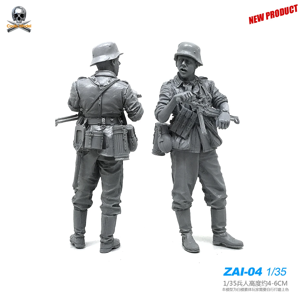 1/35 смоляных комплектов немецкая пехота подводная пушка солдат из смолы Zai