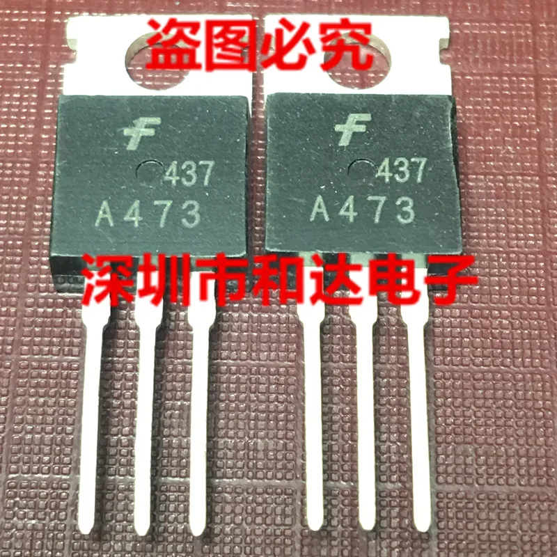 

5pcs 2SA473 A473 TO-220