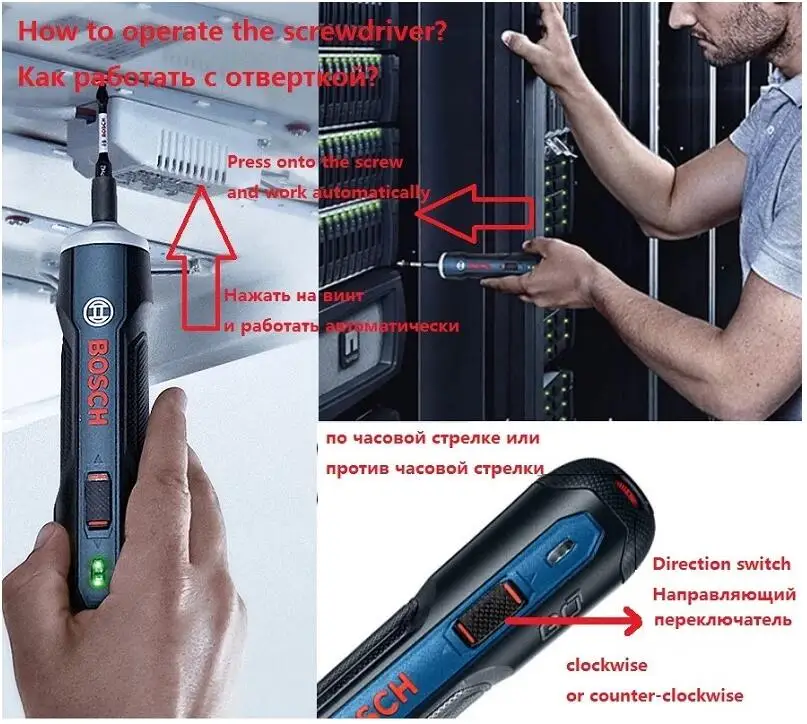 Электрическая мини-отвертка BOSCH GO 3,6 В, литий-ионная аккумуляторная батарея, Аккумуляторная дрель с набором сверл