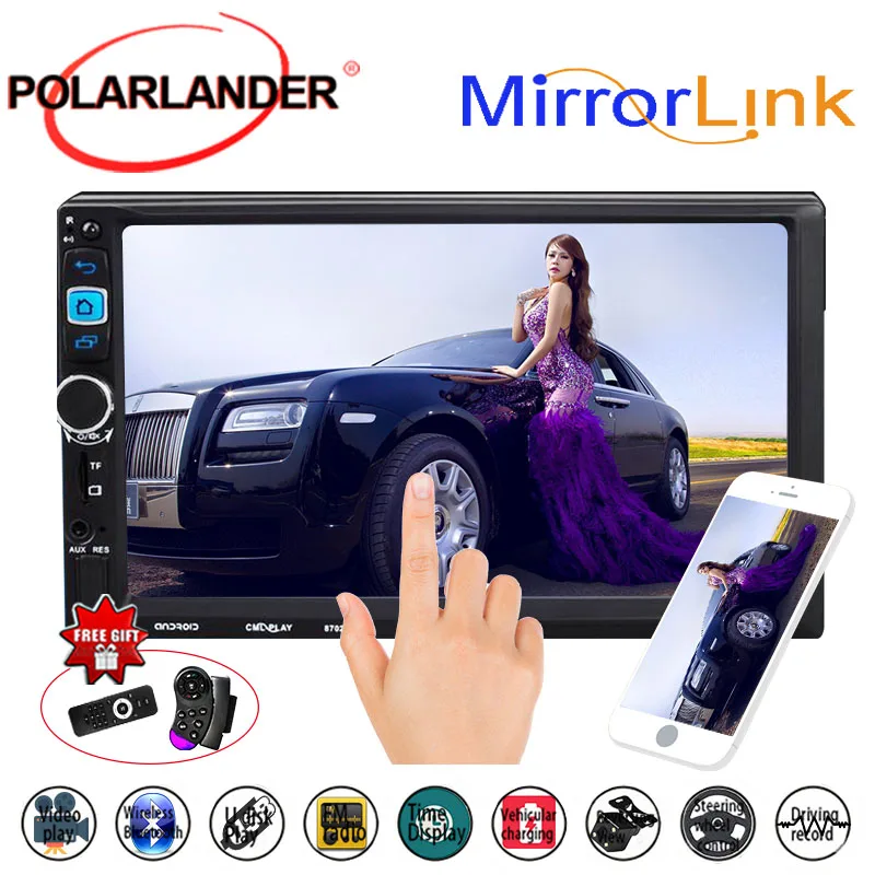 1024*600 Android 5.1.1 Car Radio 1GB RAM Bluetooth wifi GPS Navigation 7" 2Din Universal Stereo Audio MP5 Player(No DVD)