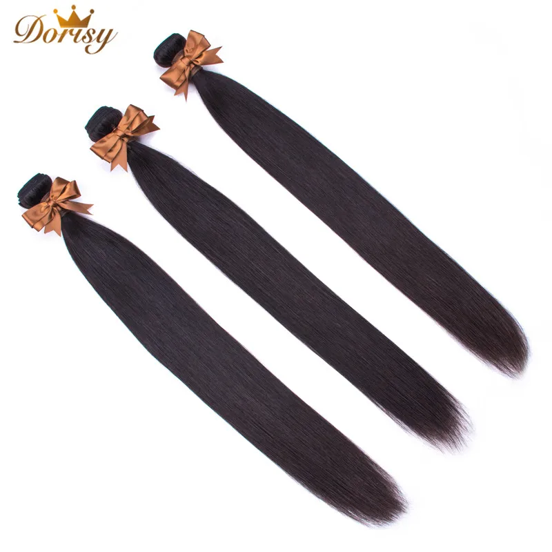 Бразильские прямые волосы пучки с фронтальной человеческие закрытием 10-24 дюймов