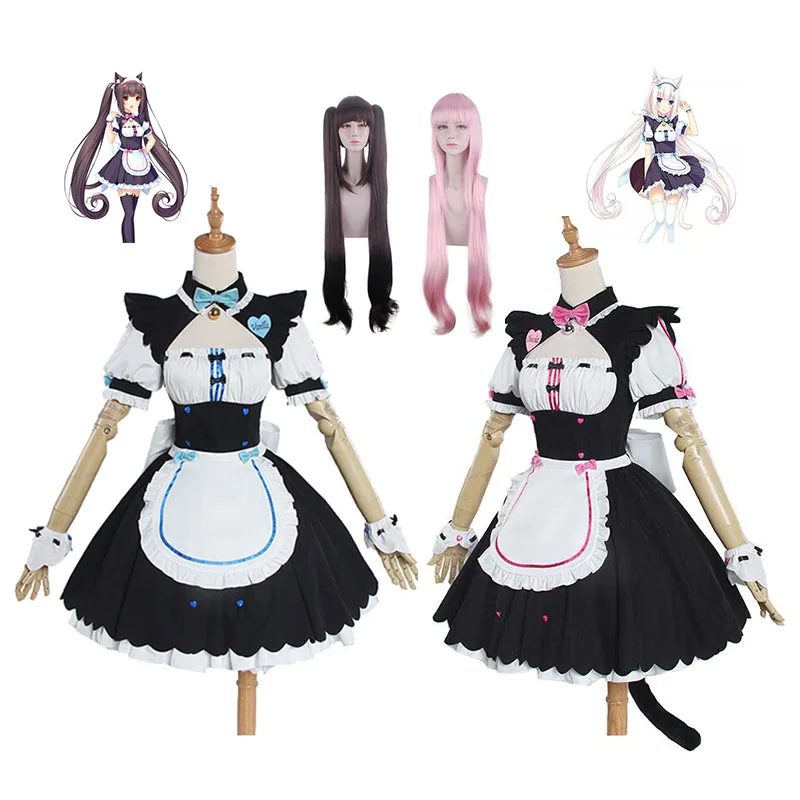 Женский костюм для косплея из аниме некопара чокола| |