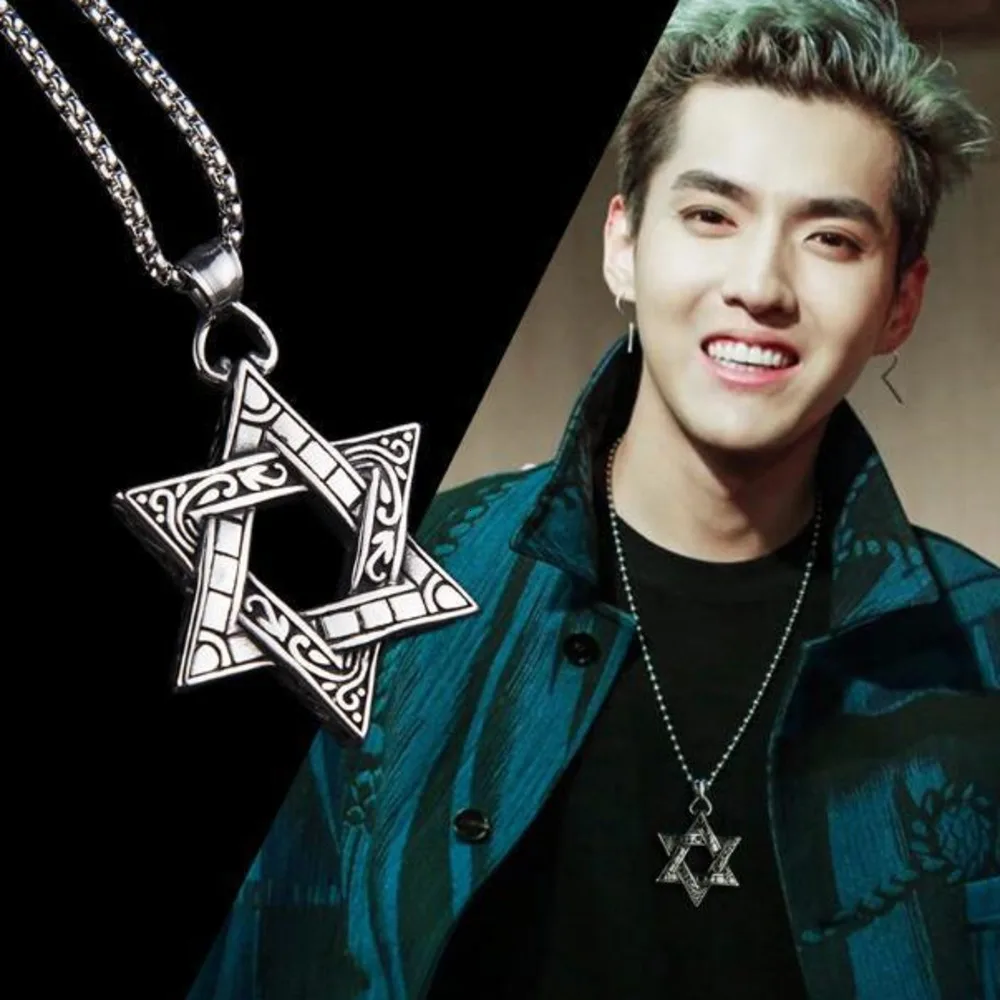 Модное двухстороннее ожерелье с шестью звездами для мужчин и женщин ювелирные