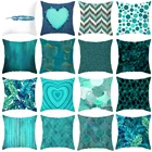 Весенне-летняя новая наволочка для подушки синего цвета, украшение для дома, наволочка для дивана, украшение для автомобиля, персиковая кожа 45x45 см, чехол для подушки