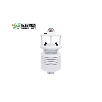 HCD6818E Compact eight-in-one Smart weather sensor