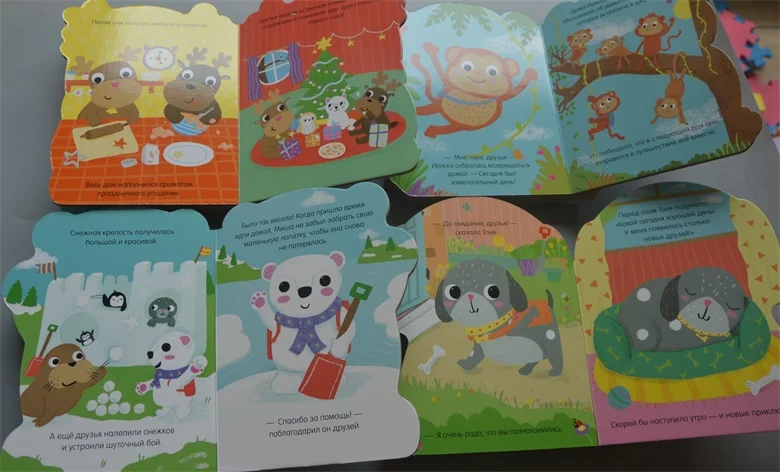 Случайный 2 книги для родителей и малышей детей постарше футболка Русская книга