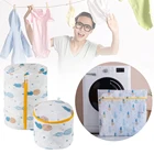 1 шт., полиэстеровый мешок для стирки белья на молнии