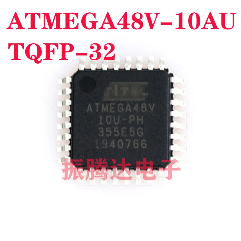 

ATMEGA48V-10AU ATMEGA ATMEGA48 ATMEGA48V ATMEGA48V-10 TQFP-32 IC MCU