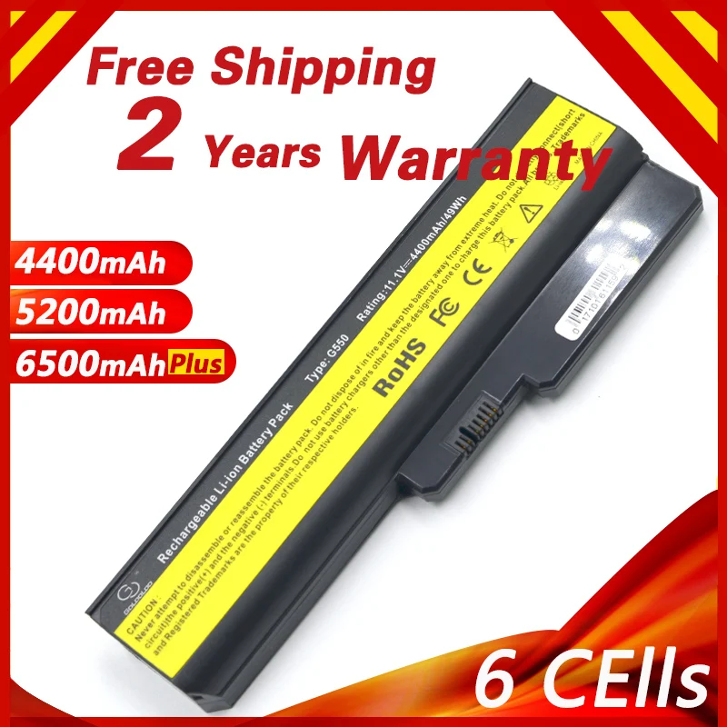 Аккумулятор для ноутбука Lenovo 3000 G430 G430A G430L G430LE G430M G450 G450A G450M G530 G530A G530M N500 G550 IdeaPad 6