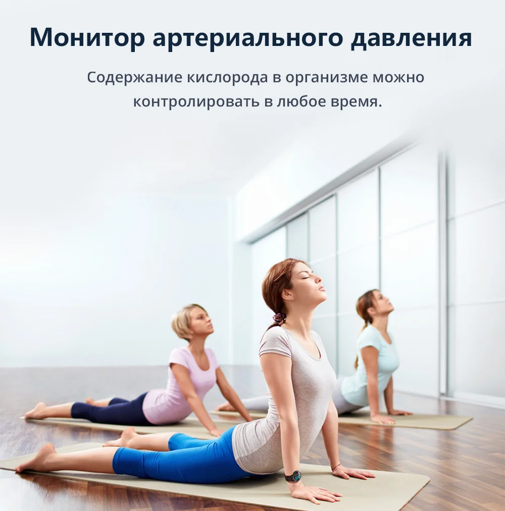 Makibes T3 Смарт-часы IP67 водонепроницаемый деятельности Фитнес трекер HR крови кислородом артериального давления часы Для мужчин женские умные часы PK V11