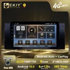EKIY 1280*720 QLED DSP Android 10 для BMW 5 серии E39M5 1995-2003 X5 E53 2000-2007 автомобильное радио навигация GPS no 2 din 2din DVD