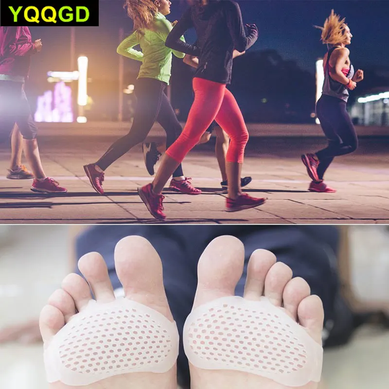 1 пара медицинских сотовых силиконовых гелевых Противоскользящих стелек для