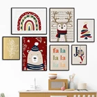 Новогодняя елка, лось, медведь, радуга, снежинка, настенная Картина на холсте, скандинавские постеры и принты, настенные картины для детской комнаты, домашний декор