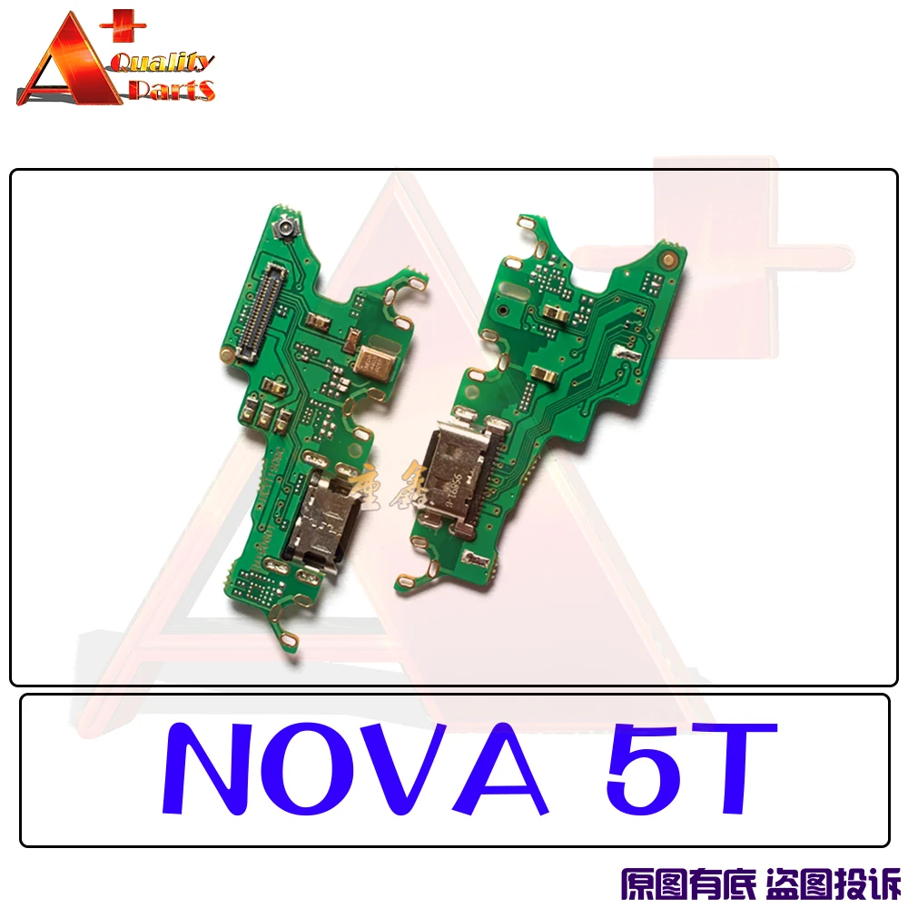 Гибкий разъем Calbe для зарядки с микрофоном микрофон HUAWEI NOVA 5T SMART YOUNG Lite + 2 2i lite 2S 3 3i 4