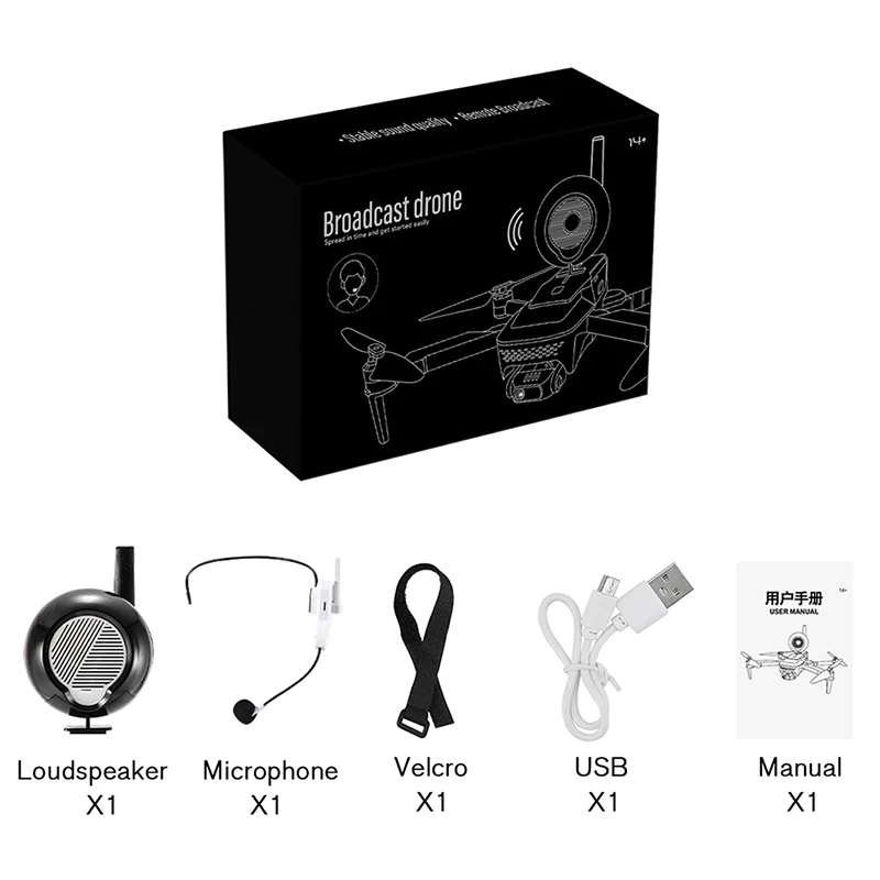 Для DJI Mavic Mini Air 2 2S Pro FPV Combo Drone Speaker Megaphone Hubsan Zino FIMI X8 беспроводной пульт