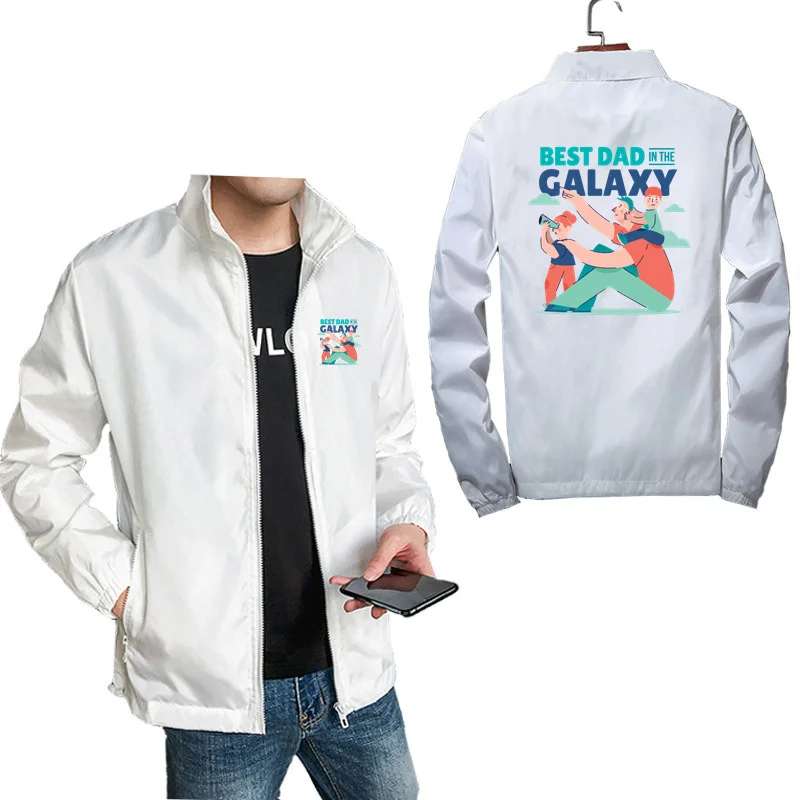Забавный подарок на день рождения лучший папа в Галактике куртка молнии мужская