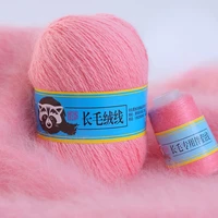 long plush mink cashmere yarn fine quality hand knitting thread for cardigan scarf suitable for woman wool yarn