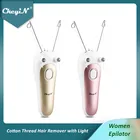 CkeyiN электрический эпилятор с хлопковой нитью для удаления волос на лице, триммер для женщин, USB Перезаряжаемый светодиодный светильник, Женская бритва