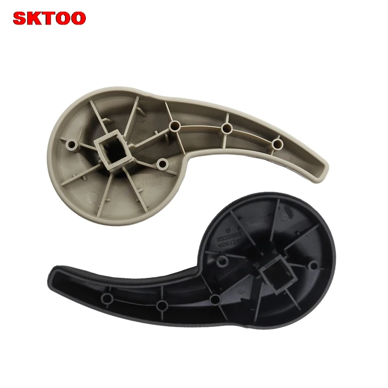 SKTOO подходит для peugeot 307 408 citroen c4L черная регулирующая рукоятка сиденье Регулируемый гаечный ключ регулируемое устройство