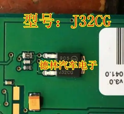 Новый и оригинальный J32C J32CG MJD32CG | Электроника