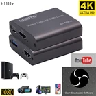 Карта захвата видео HDMI, HD 1080P, 4K, 60 Гц, HDMI на USB 3,0, плата захвата видео, игровая запись, потоковая трансляция в прямом эфире, локальный циклический выход
