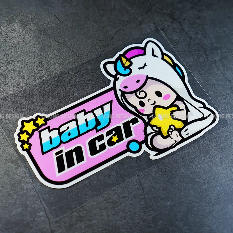 Звездный угол ребенка в автомобиле графика Автомобиль Стайлинг наклейки