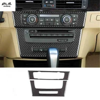 2pcslot epoxy glue real carbon fiber central control cd decoration cover for 2005 2012 bmw e90 e92 car accessories