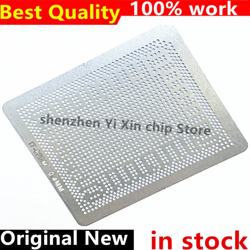 Прямого нагрева I5-540M SLBPF SLBTU I5-520UM SLBSQ SLBQP I5-520M SLBNA SLBU4 I3-330UM SLBUG SLBUU трафарет |