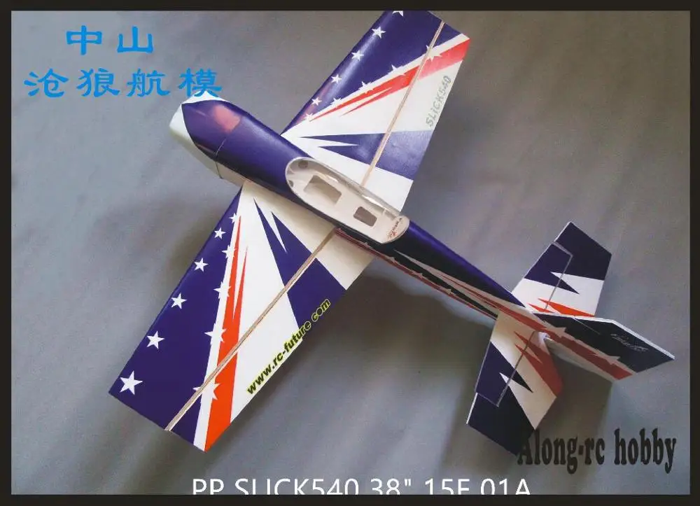 Будущее PP Материал самолет из пеноматериала RC 3D 38 &quot965mm размах крыльев 15E Slick540
