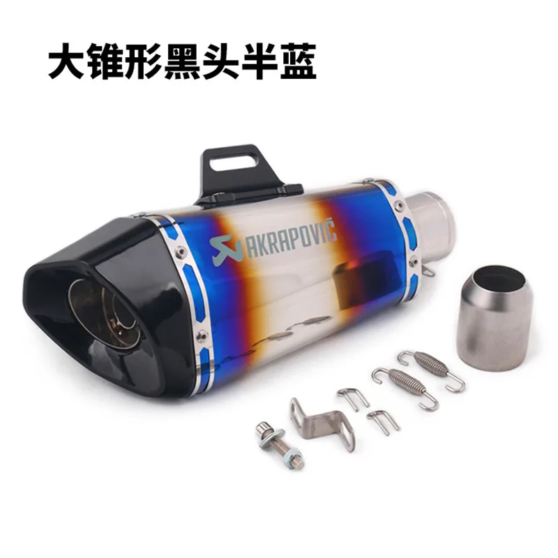 51 мм Универсальный мотоцикл выхлопной трубы Akrapovic titanium цвет для CBR150R GSX DL250 R3R25 FZS150 MT09 MT 07 Z800 R1000rr