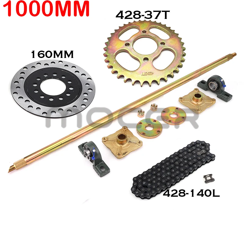 1000mm ATV Quad Go Karts Rear Axle Complete Assembly with Carrier Hub Brake Disc Chain Sporcket 4 Hole 3 Hole
