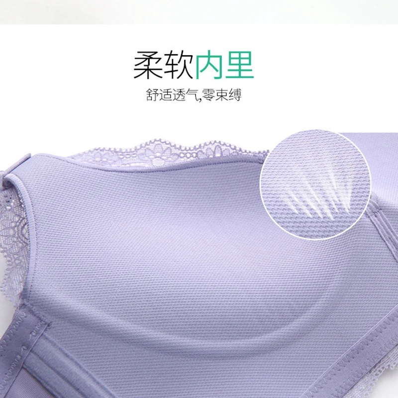 

Backstrom Womens Underwear Intimates Lace Seamless No Rims Bra Small Daisy Sexy Thickening Gather Adjustable Girl Bralette