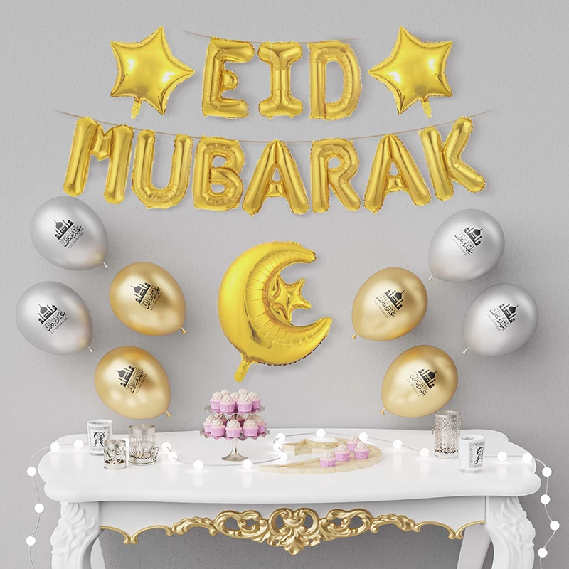 

Eid MUBARAK, воздушный шар, цвет под золото, для мусульманской счастливой электронной сигареты, 12-дюймовый металлический латексный фотошар