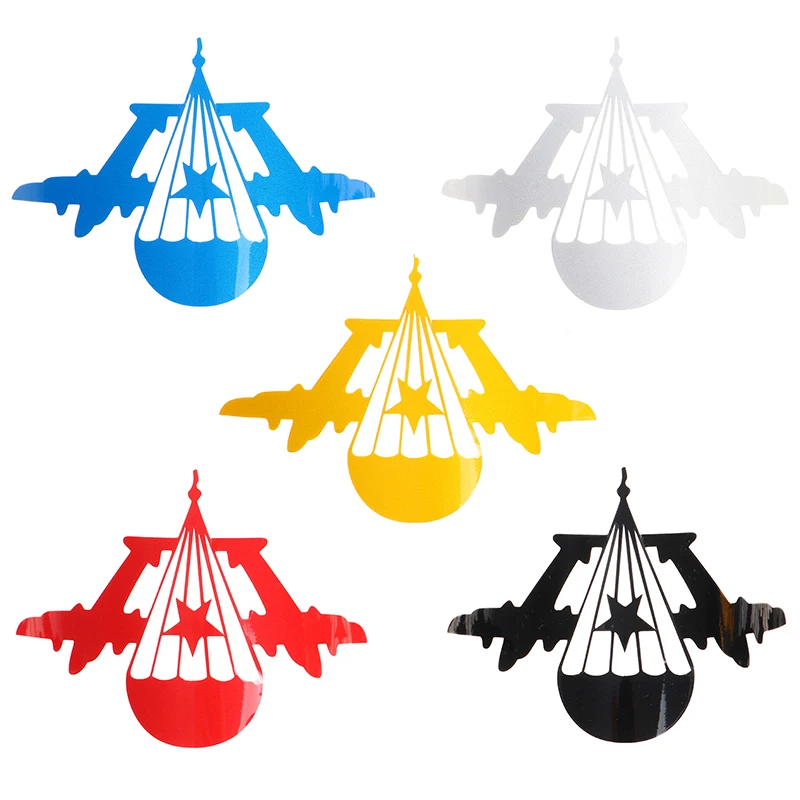 1 шт., светоотражающая Виниловая наклейка для кузова автомобиля, 15,8 х10 см