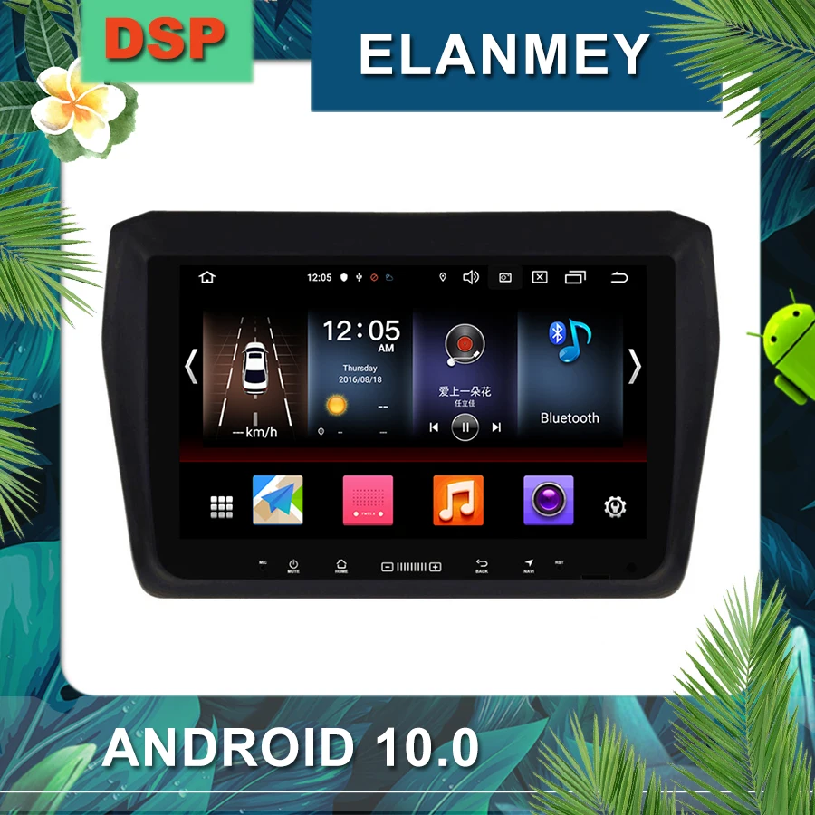 Новейшая автомобильная магнитола Android 10 0 для SUZUKI SWIFT 2017 2018 Автомобильная