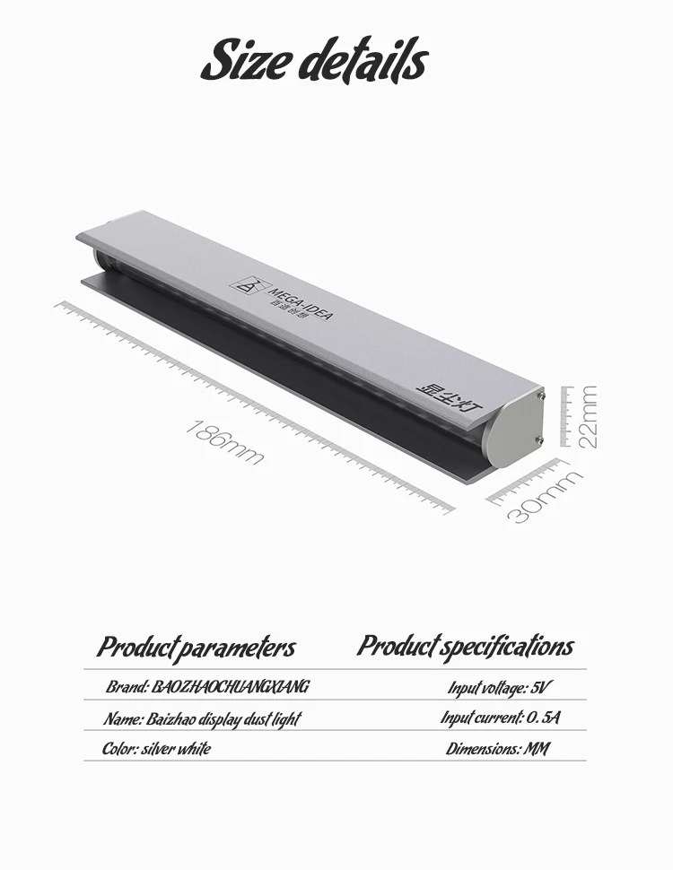 QIANLI MEGA-IDEA дисплей пыль Свет USB Интерфейс Блок питания Мобильный телефон экран удаление пыли крышка профессиональные инструменты