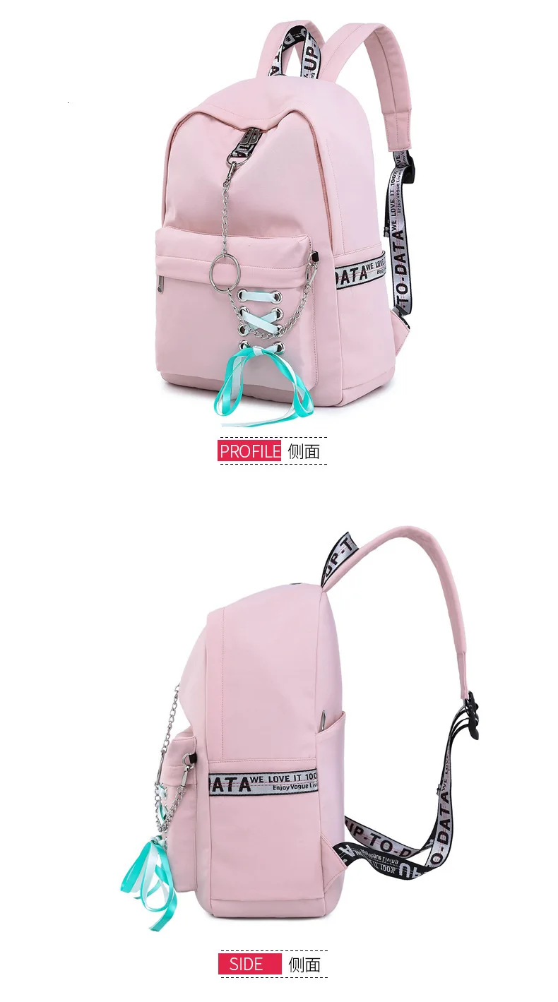 Fashion Girl Schoolbag Students Pink Laptop Backpack School Bags For Teenage Girls Women Backpacks Mochila infantil Escolar